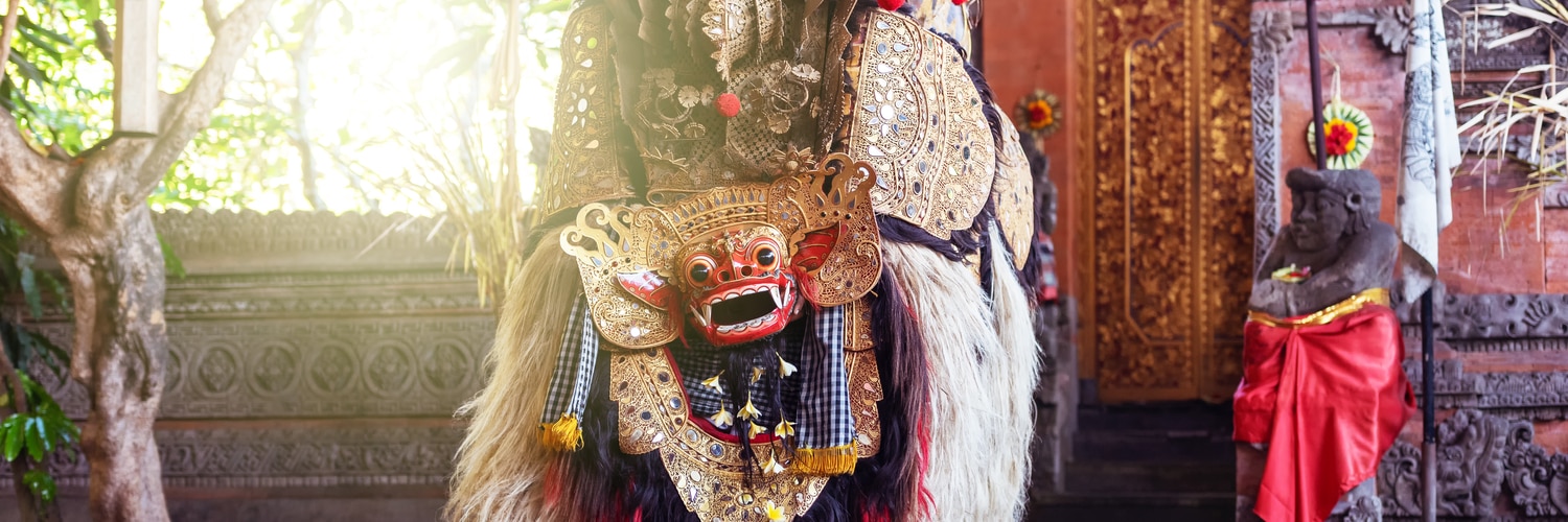 The Barong and The Kris Dance - Indonesia Travel